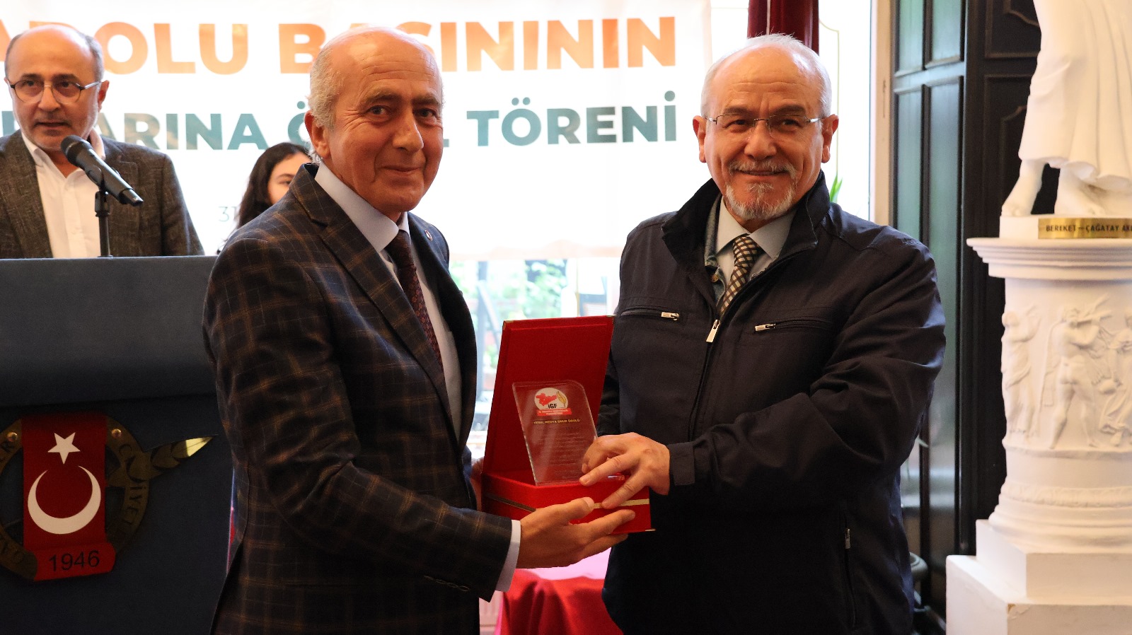 Whatsapp Image 2025 12 04 At 12.38.30 (2)